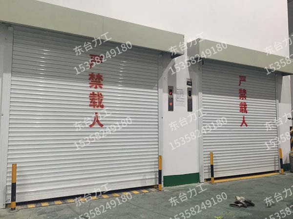 昆山某汽車(chē)配件上市公司