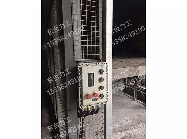 連云港某大型染料化工廠(chǎng)防爆貨梯