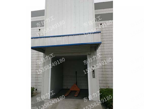 興化某醫(yī)療器械公司北廠(chǎng)區(qū)